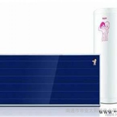 供應(yīng)南通太陽能熱水器