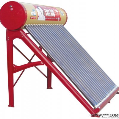 太陽(yáng)能熱水器