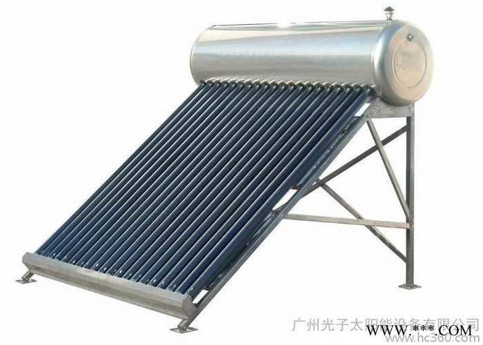 供應太陽能熱水器