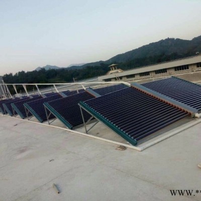 專業生產工程型太陽能熱水器
