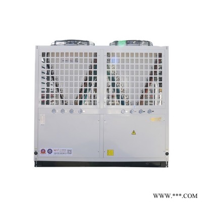 中歐芒果空氣能廠家/ EVI超低溫空氣能熱泵商用工程機(jī)/超低溫?zé)岜脽崴?020年新款/工程專用熱泵