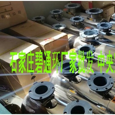 太陽(yáng)能輔助電加熱器 管式電加熱器 家用空調(diào)電加熱器 碧通價(jià)格