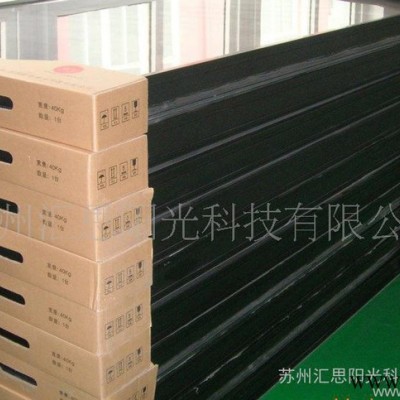 分離式太陽(yáng)能熱水器、壁掛式太陽(yáng)能熱水器
