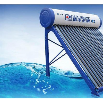 供應清華太陽能熱水器家用、商用太陽能熱水器