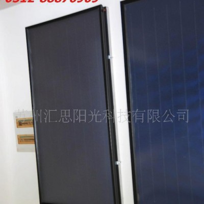 太陽(yáng)能熱水器 太陽(yáng)能集熱器 太陽(yáng)能熱水器價(jià)格 平板太陽(yáng)能