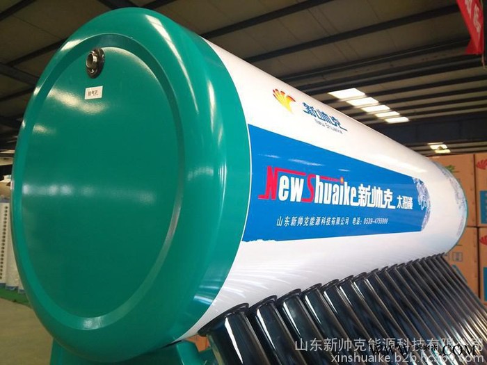新帥克1-2人用家用太陽(yáng)能熱水器