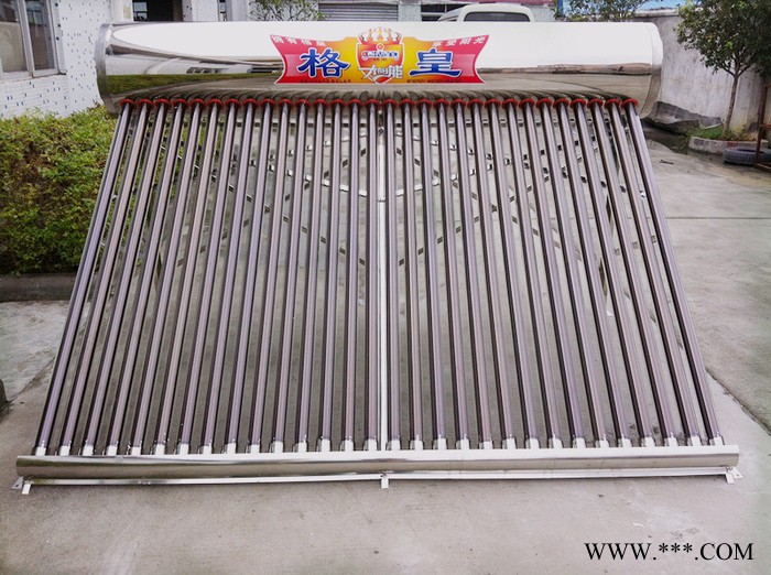 供應格皇，銳佳嘉42管太陽能熱水器
