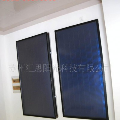 南京平板太陽(yáng)能 南京平板太陽(yáng)能工程 南京平板太陽(yáng)能熱水器