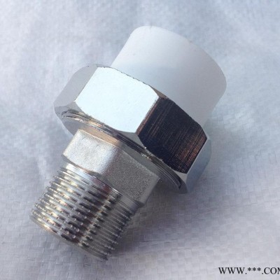 ppr熱水器專用小活接頭 太陽能活接 PPR銅制內活接