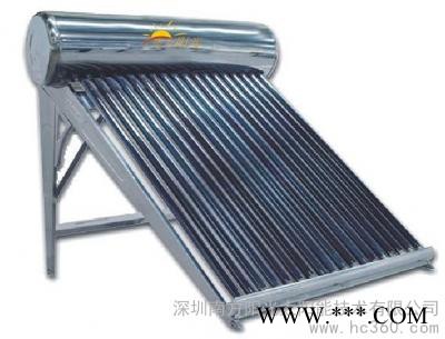 供應(yīng)南方陽光NFYG不銹鋼系列家用太陽能熱水器