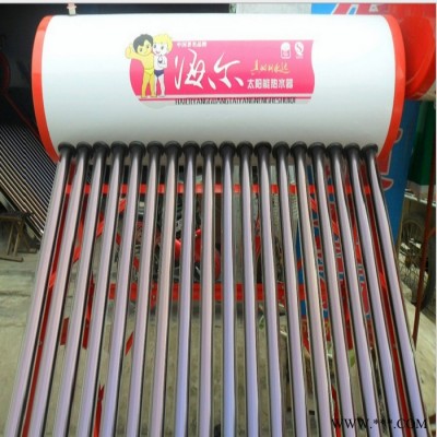 廠家批發(fā) 大量太陽(yáng)能熱水器