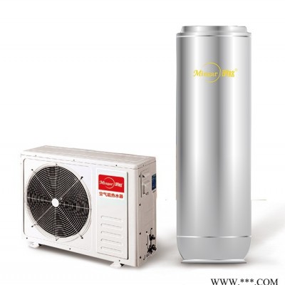 廠價直供 明格空氣能熱水器 熱泵熱水器家用分體機(jī) 佛山空氣能熱水器 MG-010F