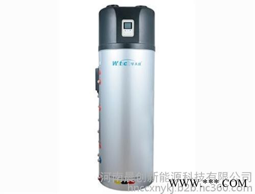 商丘空氣能熱水器、晨創新能源、空氣能熱水器制造