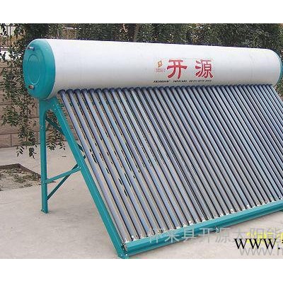 開源太陽能     太陽能熱水器