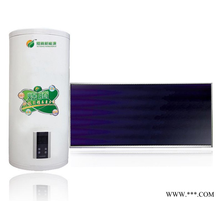煜騰品牌 低碳環保強力抗凍平板太陽能|熱水器| 節能高效型