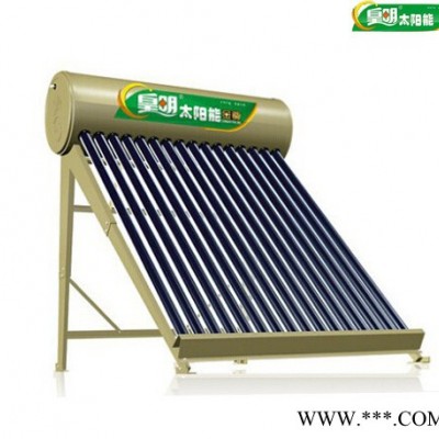 太陽能3G中央熱水機(jī)組