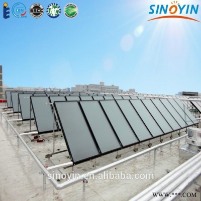 匯思陽光FP-SV-C平板太陽能熱水器系統陽臺壁掛式分體機生產商出廠價