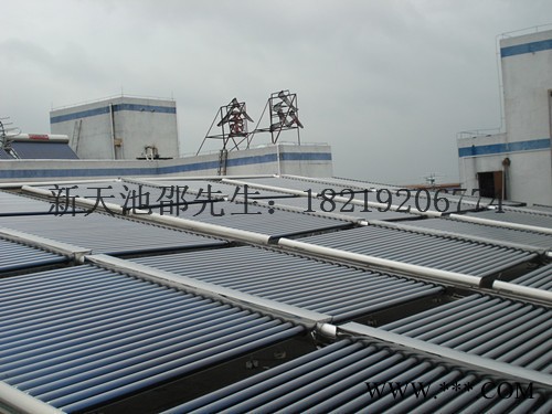 龍華大浪太陽能熱水器廠家是？ 新天池環保
