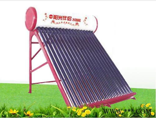 批發供應 陽光伴侶高品質 太陽能熱水器