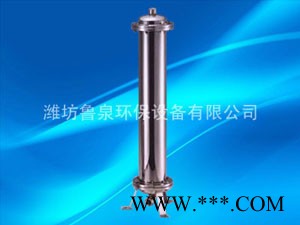 供應濰坊魯泉DN300太陽能、壁掛爐、熱水器、地暖除垢