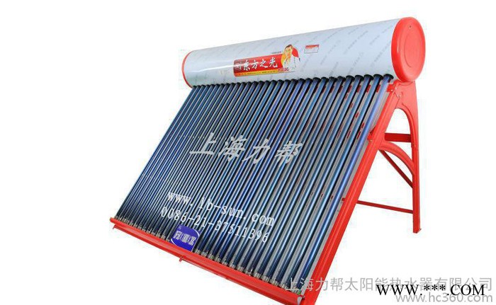 直銷150升經濟實用型太陽能熱水器，輕松洗浴，舒適感受