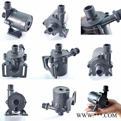 24V太陽能熱水器直流無刷水泵耐高溫100度持續(xù)工作**中科世紀(jì)DC50E