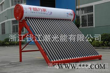美的(Midea) BCD-206TM(E) 206升 三門冰箱 工程熱水器 一級(jí)能效   低價(jià)出售