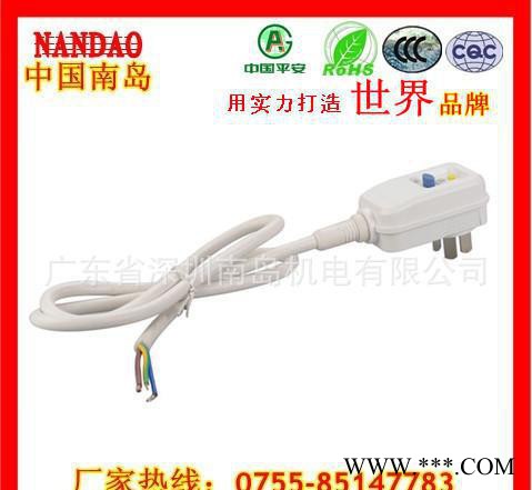 漏電保護插頭 -太陽能熱水器漏保插頭-防漏電插座