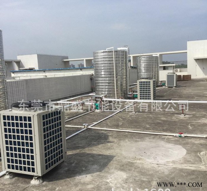 空氣源熱泵熱水器 學(xué)校中央熱水器 集體宿舍熱水器空氣能熱水器