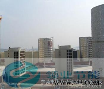 供應(yīng)領(lǐng)業(yè)10匹空氣能熱水器