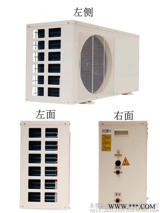 2P空氣能熱泵熱水器家用空氣能熱水器熱水工程設備熱水設備維修安裝工程