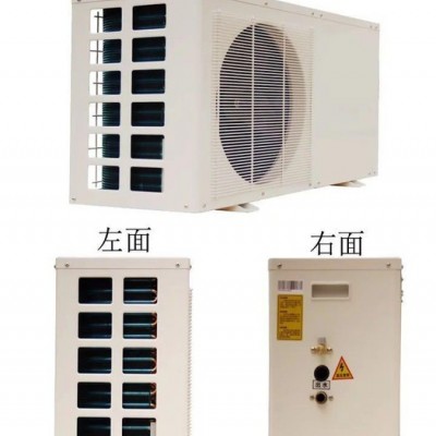 2P空氣能熱泵熱水器家用空氣能熱水器熱水工程設備熱水設備維修安裝工程