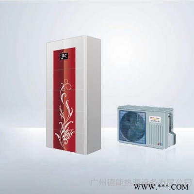 華南熱泵熱水器供應(yīng)商空氣能領(lǐng)**牌德能空氣能方形熱水器質(zhì)量可靠性能優(yōu)越