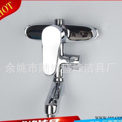明裝淋浴龍頭 電熱/燃?xì)?太陽能熱水器專用混水閥 進(jìn)口閥芯