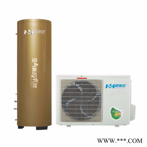 昊美達空氣能熱水器，家用氟循環系列
