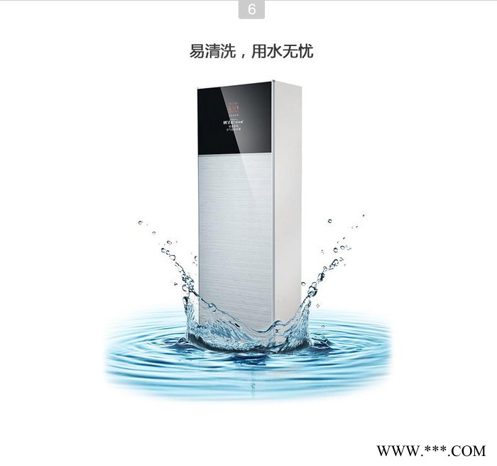 空氣能熱水器批發(fā)**，華天成**系列空氣能熱水器