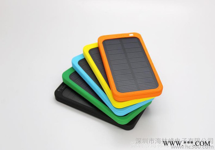 時(shí)尚太陽能手機(jī)充電器，手機(jī)太陽能充電器，應(yīng)急太陽能手機(jī)充器