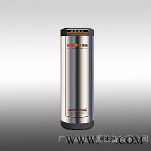 華南空氣能熱水器空氣能**品牌德能DERON領**牌節(jié)能技術熱泵機組