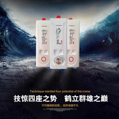 供應想能熱水器/電熱水龍頭/即熱式電熱水器/小廚寶/快熱式電熱水器/恒溫電熱水器