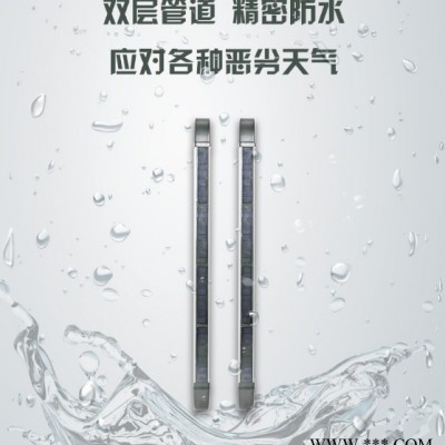 太陽能光柵 室外主動紅外柵欄探測器 免同步線  節(jié)能環(huán)保 精密防水 雙層管道防變形 太陽能紅外線報警器批發(fā)