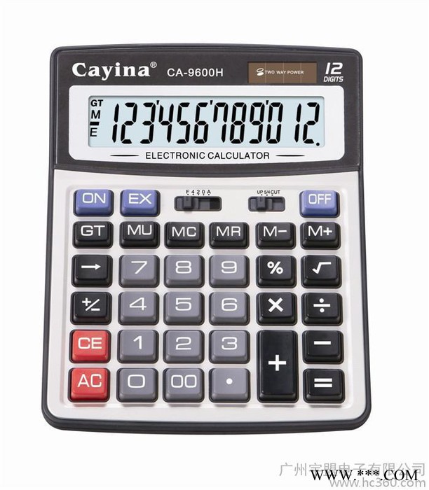 供應(yīng)嘉億能CA-9600H嘉億能電腦按鍵太陽能辦公計算器
