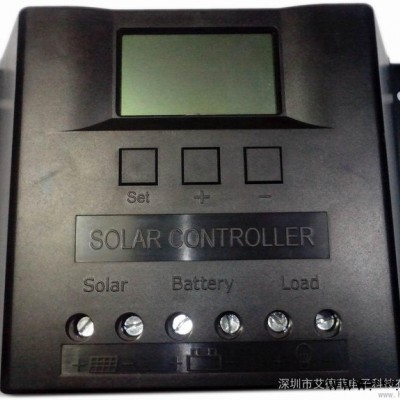 供應(yīng)艾德菲48V50A太陽能控制器48V50A