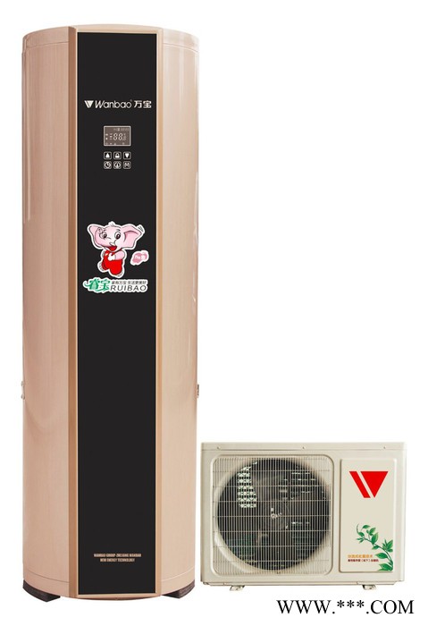 萬寶KFX220-14IID（3P）商用空氣能熱水器   商用熱泵