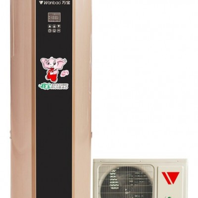 萬寶KFX220-14IID（3P）商用空氣能熱水器   商用熱泵