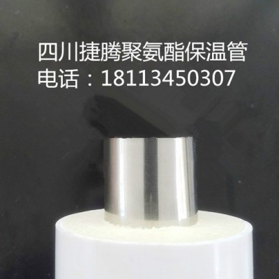 阿壩州保溫管，聚氨酯復合管，太陽能熱水工程，暖通工程，中央熱水工程專用管道