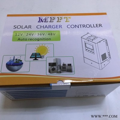 60AMPPT太陽(yáng)能控制器 12V/24V/36V/48V 自動(dòng)切換 150V太陽(yáng)能充電電壓