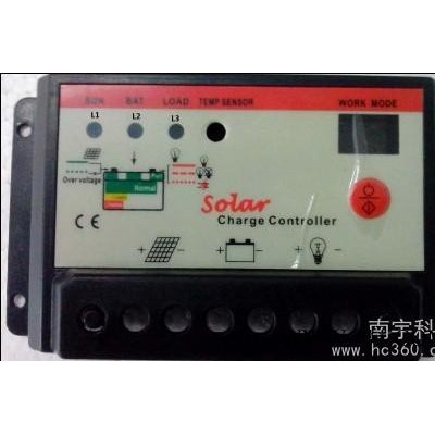 供應南宇NYS12V/24V太陽能控制器10A