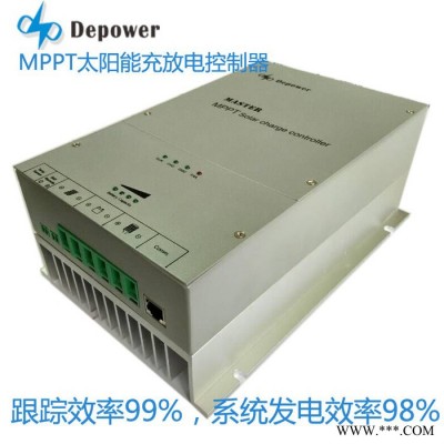 深圳市太陽能控制器 30A 發(fā)電 太陽能充放電控制器制作批發(fā) 12V/24V自動(dòng)識(shí)別