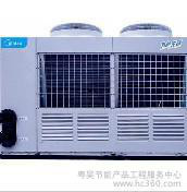 供應美的Midea空氣能熱水器 空氣能熱水器學校熱水工程