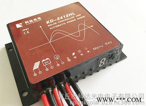 科達光電太陽能路燈控制器 升壓恒流太陽能控制器 質(zhì)量保證 性價比高 質(zhì)保3年